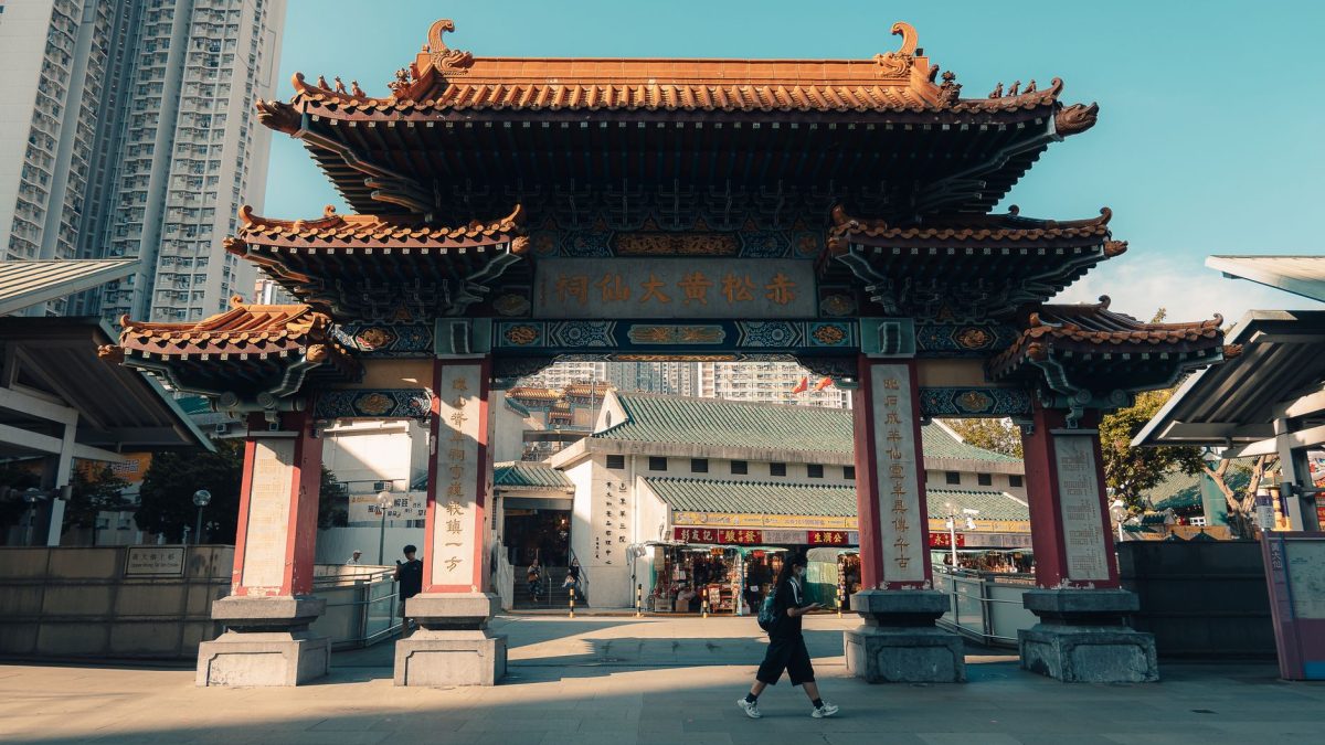 สำรวจฮ่องกง: การท่องเที่ยวเชิงวัฒนธรรมและเทศกาลที่ไม่ควรพลาด