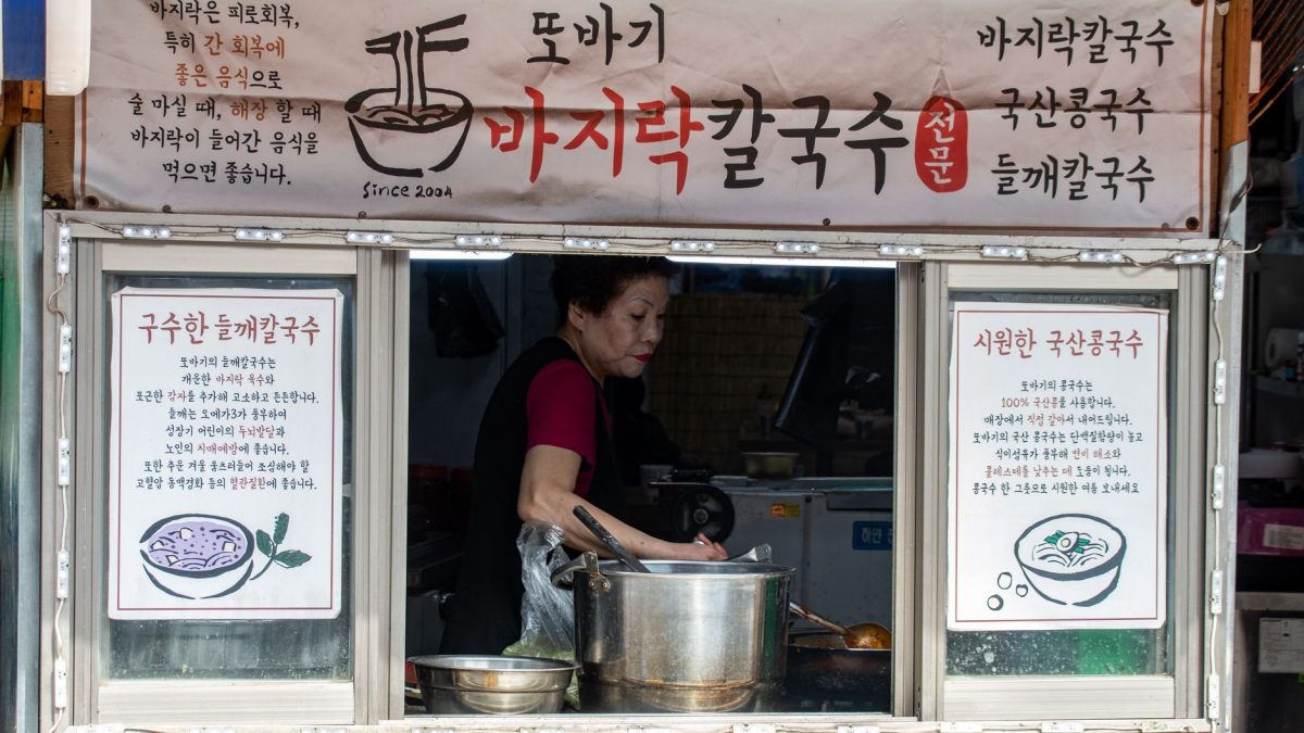 เดินเล่นใน Insadong: สัมผัสหัวใจของวัฒนธรรมเกาหลี