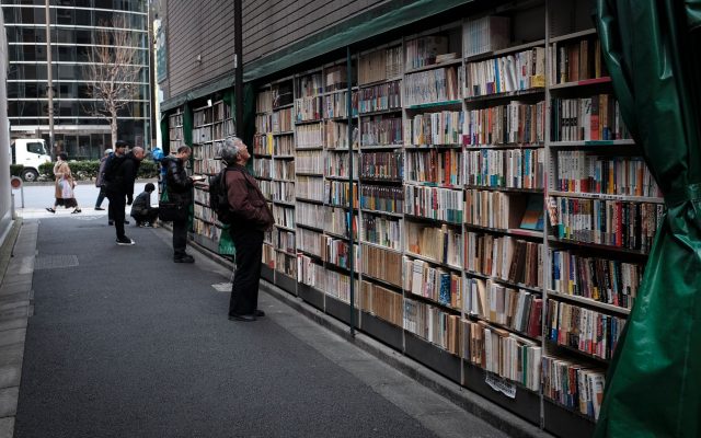 Loneliness Books: ร้านหนังสือ LGBTQ+ ที่โตเกียว