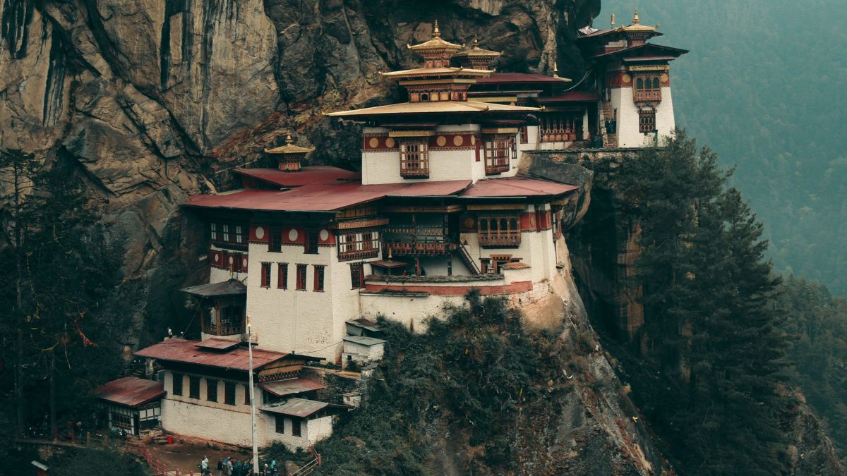 วัดไต่เสือ: สถานที่ศักดิ์สิทธิ์แห่งภูฏาน