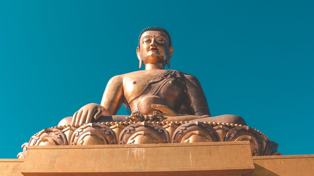 พระใหญ่โดร์เด็นมา: สัญลักษณ์แห่งภูฏาน