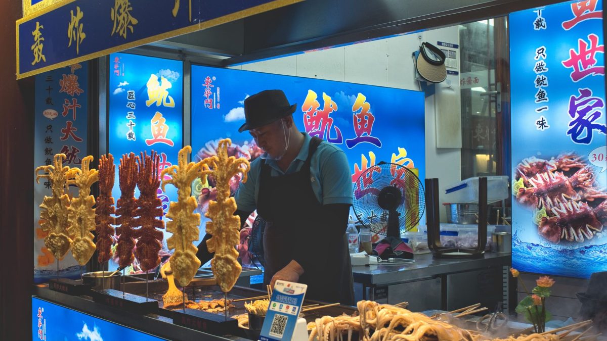 คู่มือตลาดกลางคืนปักกิ่ง