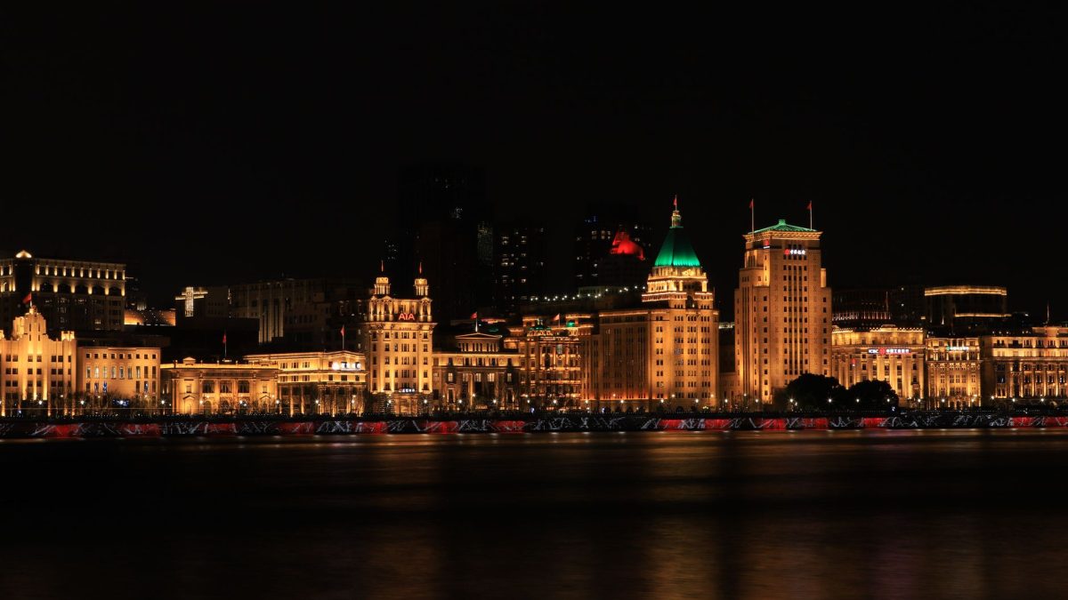 คู่มือเที่ยวเดอะบันด์ (The Bund) เซี่ยงไฮ้ ประเทศจีน