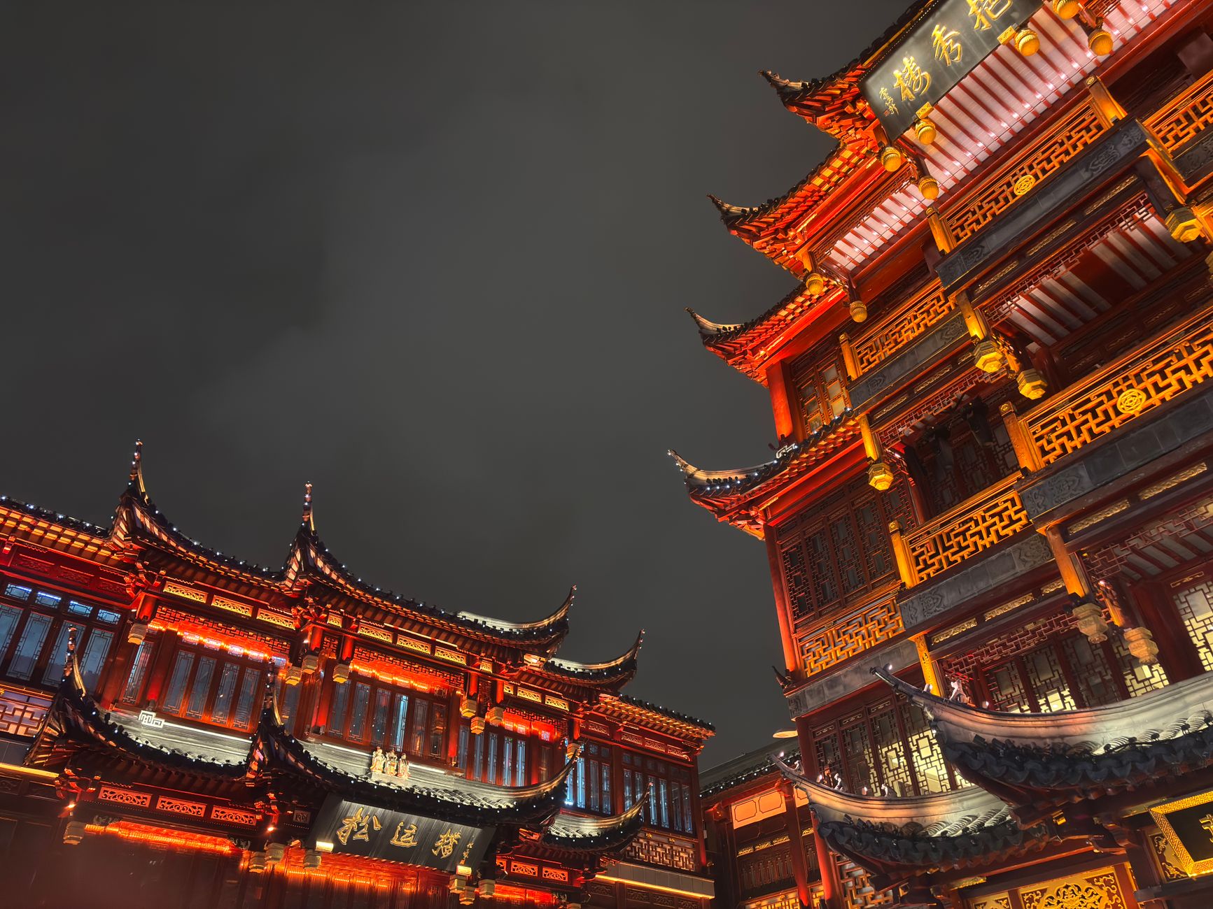 สวนหยู (Yu Garden) สถานที่ท่องเที่ยวสุดประทับใจในเซี่ยงไฮ้