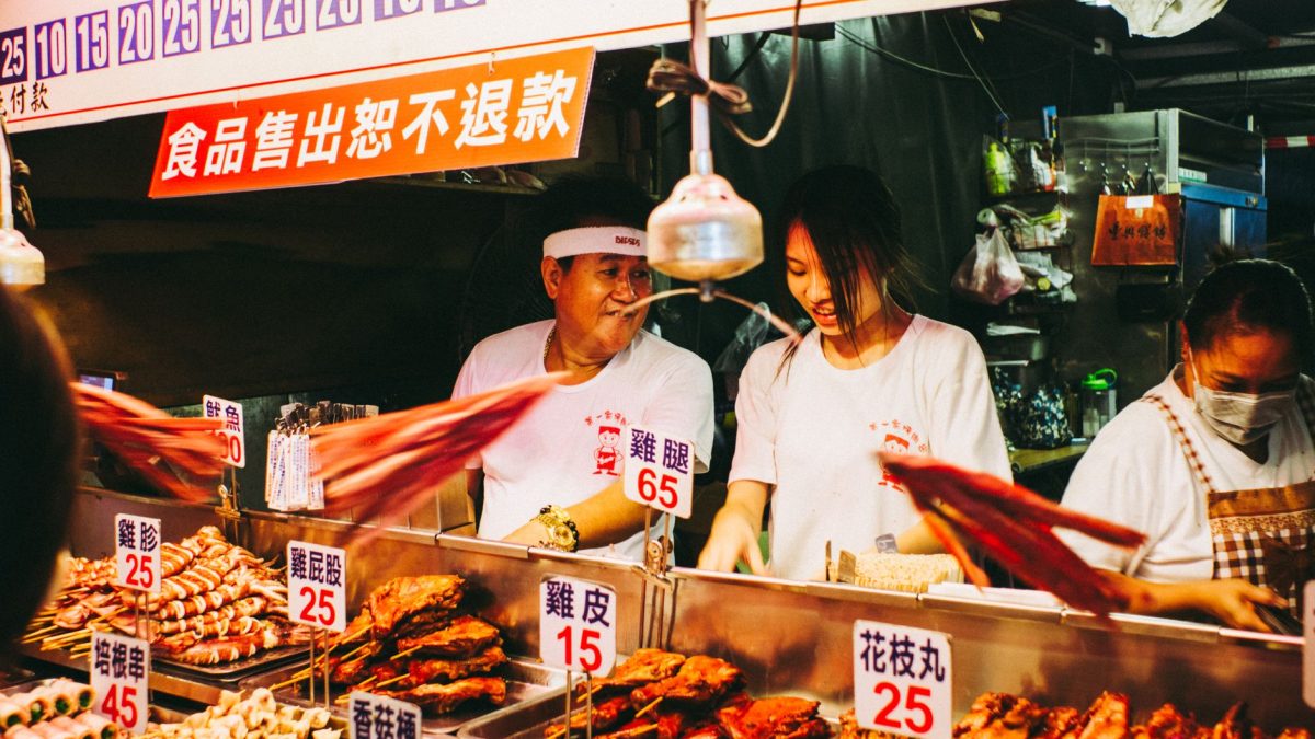 คู่มือตลาดกลางคืนจางเจียเจี้ย