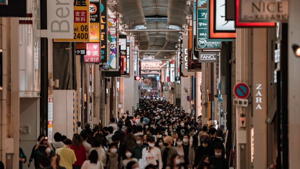 เที่ยวโอซาก้าและช้อปปิ้งที่ Casetify Flagship Store