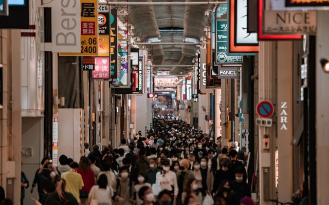 เที่ยวโอซาก้าและช้อปปิ้งที่ Casetify Flagship Store