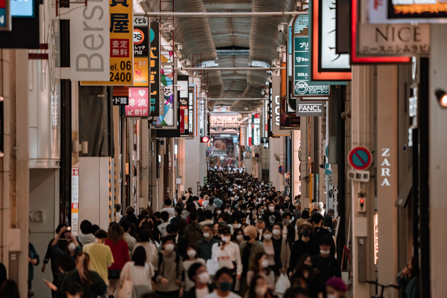 เที่ยวโอซาก้าและช้อปปิ้งที่ Casetify Flagship Store