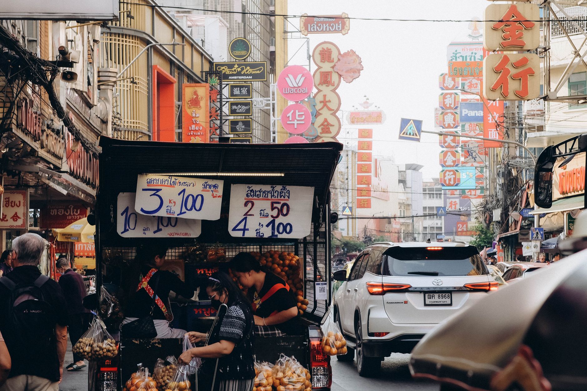 สำรวจบรรพบุรุษในกรุงเทพฯ: การเชื่อมโยงวัฒนธรรมไทย-จีน