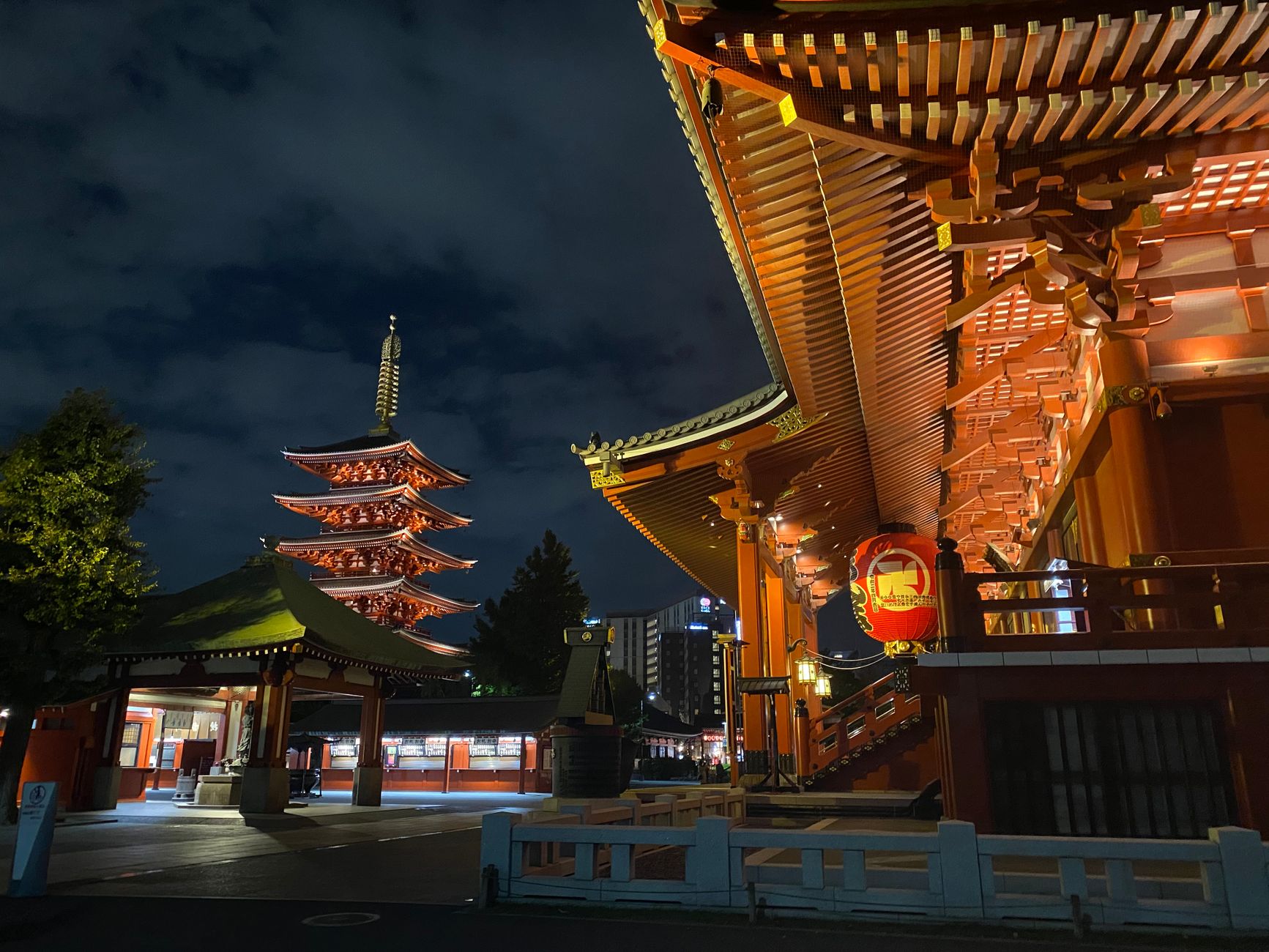การเดินทางในญี่ปุ่น: สำรวจเมืองโตเกียวและเกียวโต