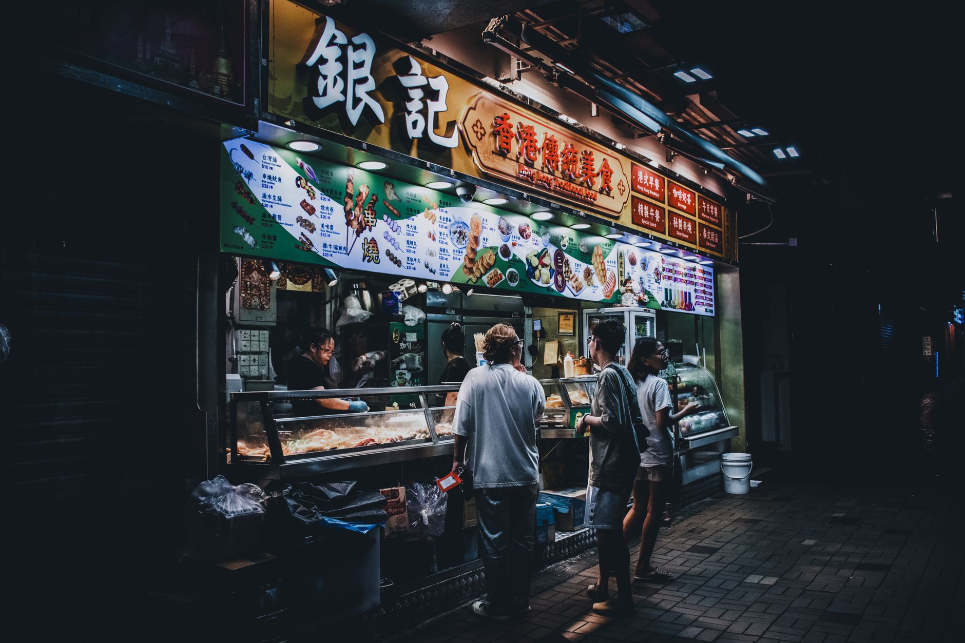 ทัวร์สตรีทฟู้ดเกาะฮ่องกง — มุมลับ
