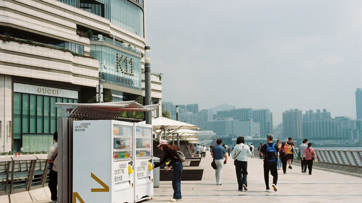 ถนนดารา — มุมลับในเกาลูน, ฮ่องกง