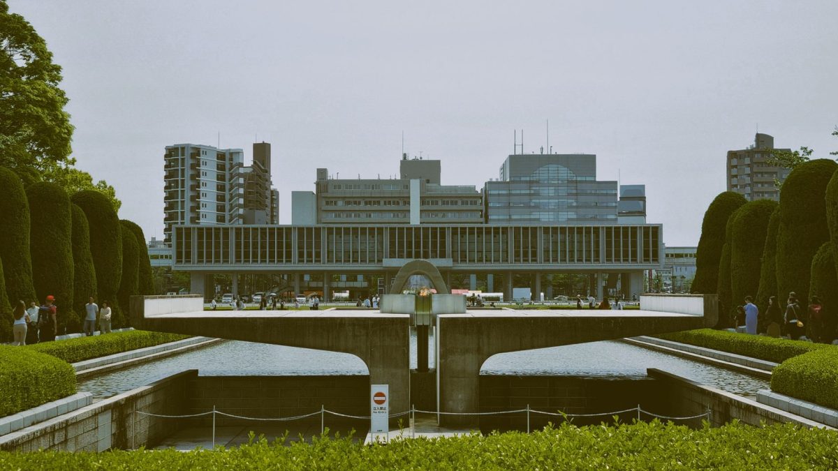ทริปครอบครัวฮิโรชิมะ — มุมลับ