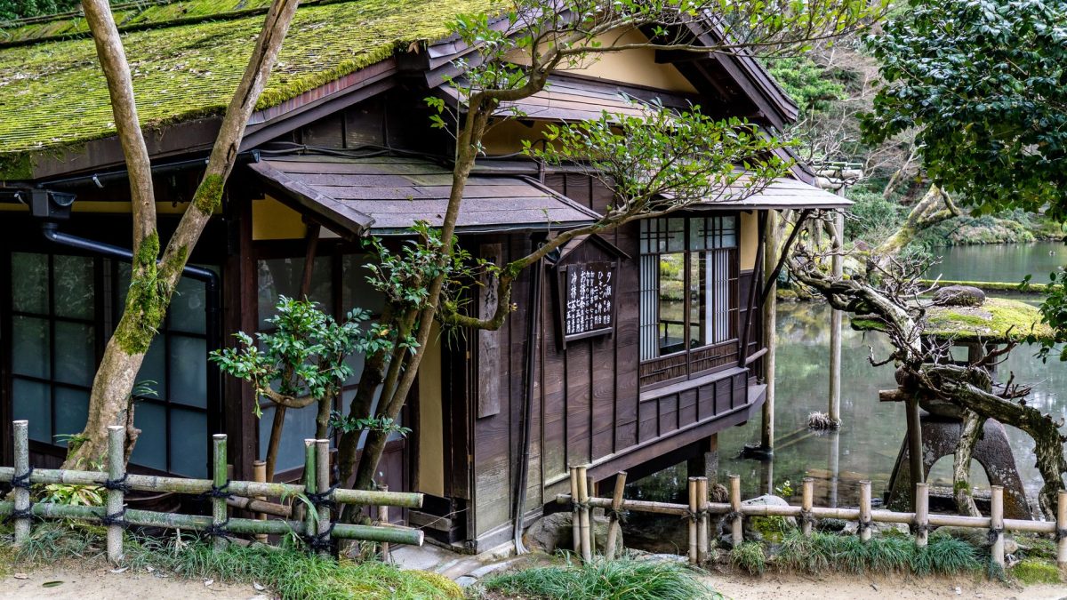 สวนเคนโรคุเอ็น — มุมลับที่คุณไม่ควรพลาด