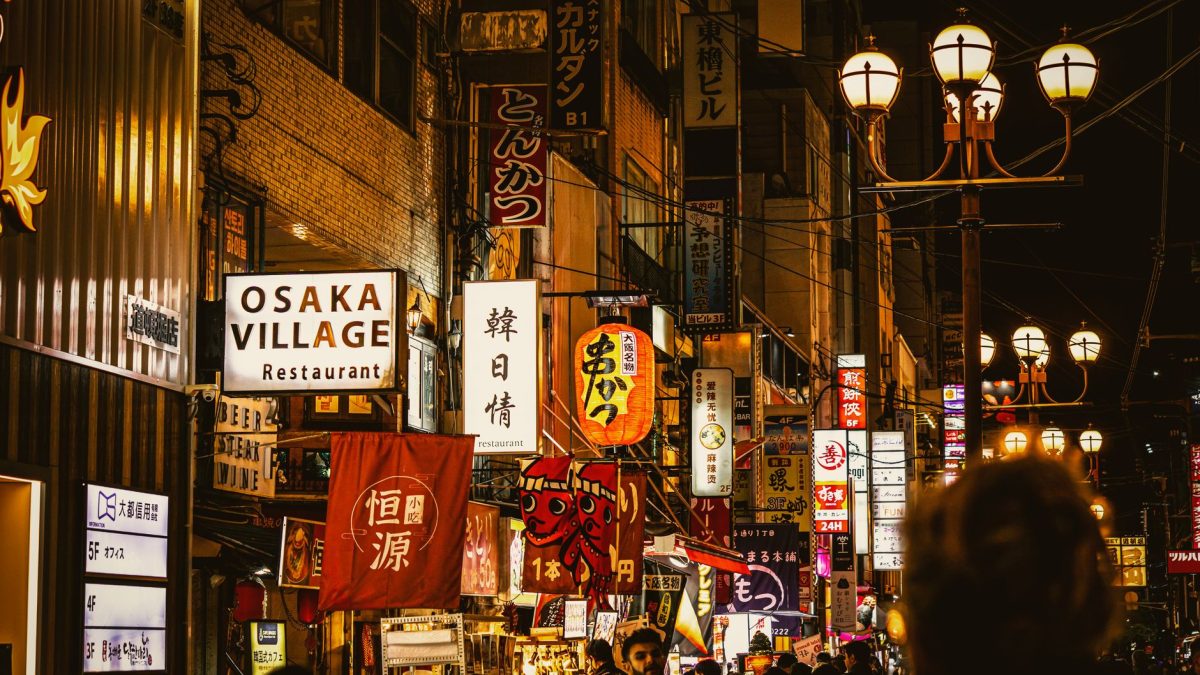 คู่มือท่องเที่ยวโดตงโบริ (Dotonbori) โอซาก้า ประเทศญี่ปุ่น