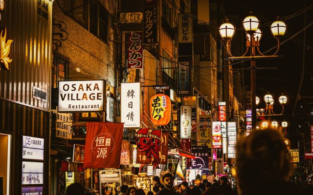 คู่มือท่องเที่ยวโดตงโบริ (Dotonbori) โอซาก้า ประเทศญี่ปุ่น