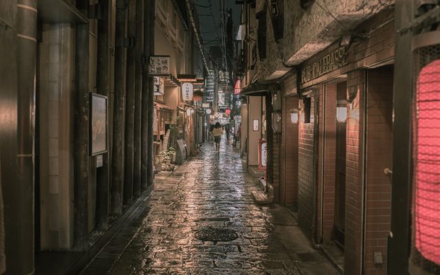 ทริปครอบครัวโอซาก้า — มุมลับ