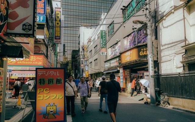 อากิฮาบาระ — มุมลับในโตเกียว