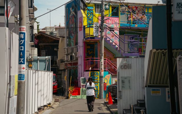 ทริปครอบครัวโตเกียว — มุมลับ
