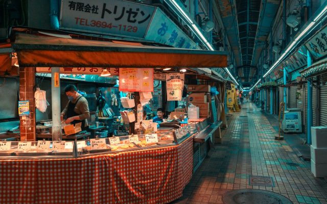 คู่มือตลาดกลางคืนโตเกียว