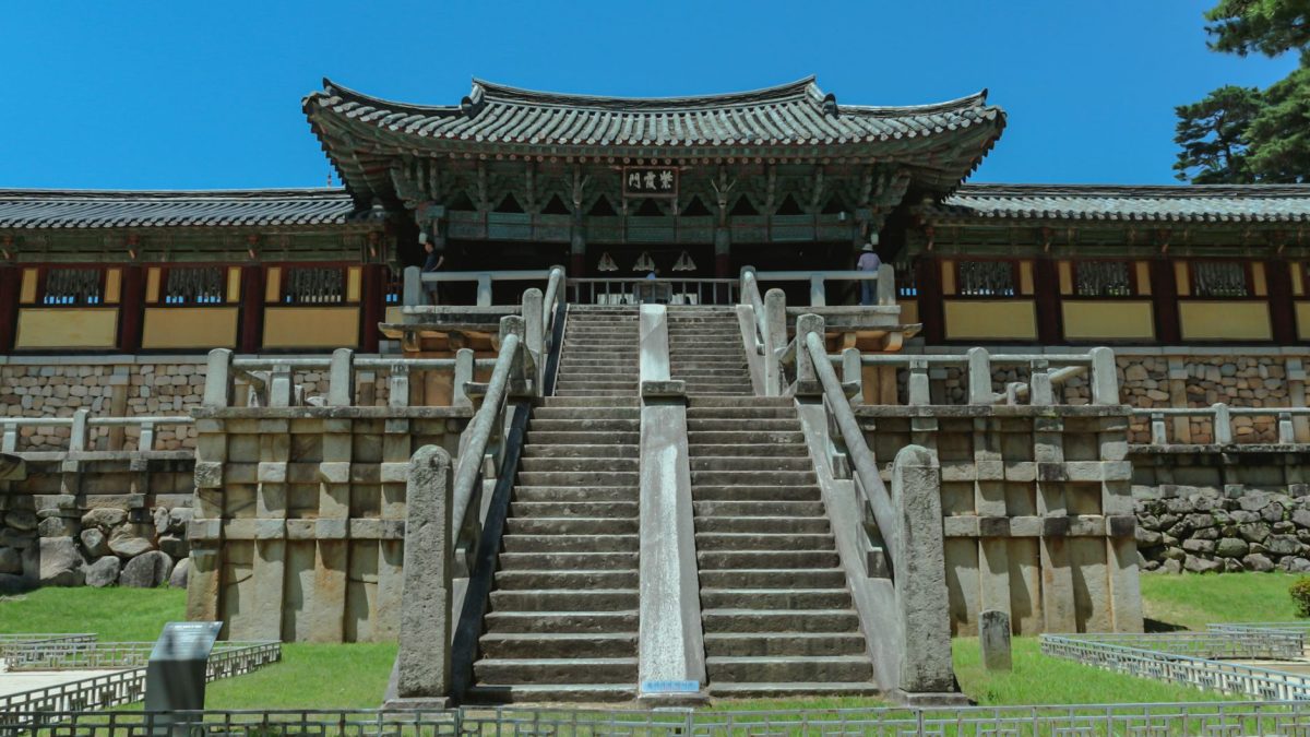 วัดพุลกุกซา — มุมลับในคยองจู