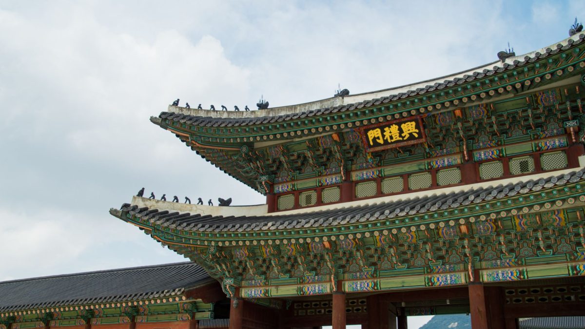 สำรวจพระราชวังเคียงบกกุง: สถานที่ท่องเที่ยวที่ไม่ควรพลาดในโซล