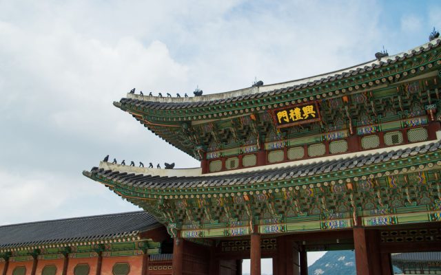 สำรวจพระราชวังเคียงบกกุง: สถานที่ท่องเที่ยวที่ไม่ควรพลาดในโซล
