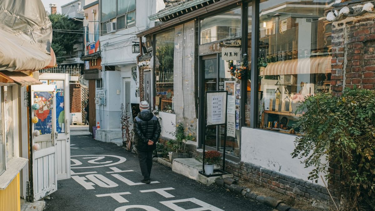 อินซาดง — มุมลับในโซล, เกาหลีใต้