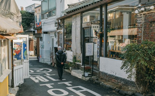 อินซาดง — มุมลับในโซล, เกาหลีใต้