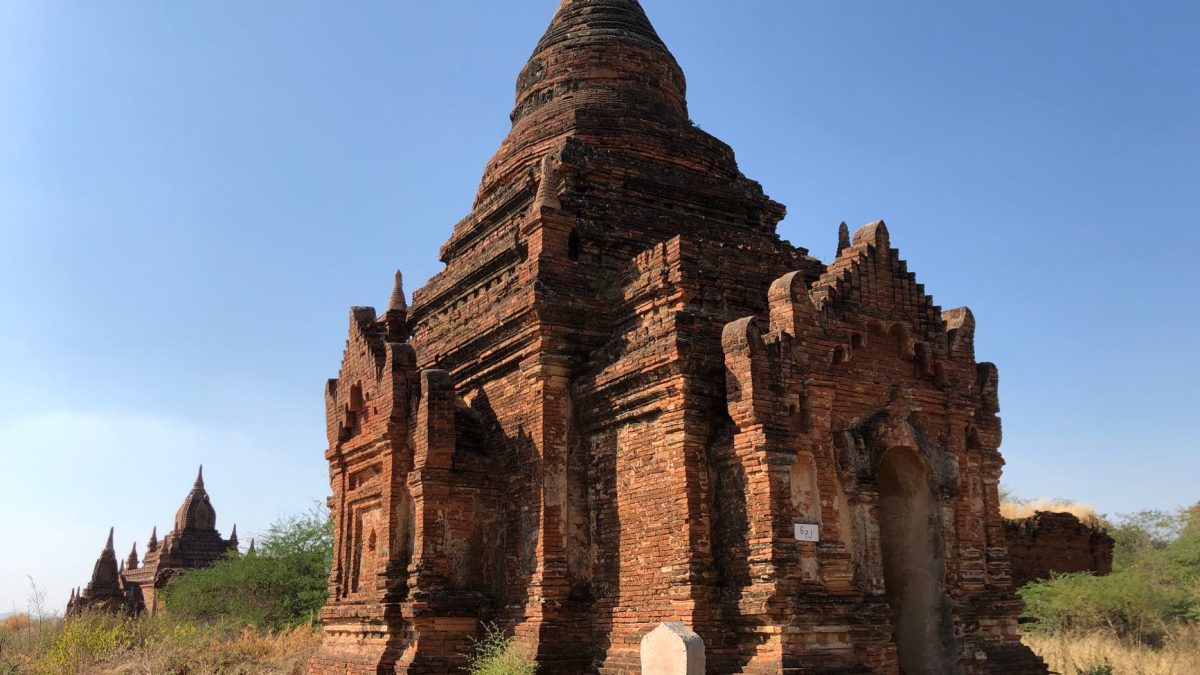 คู่มือเที่ยวพุกาม เมียนมา