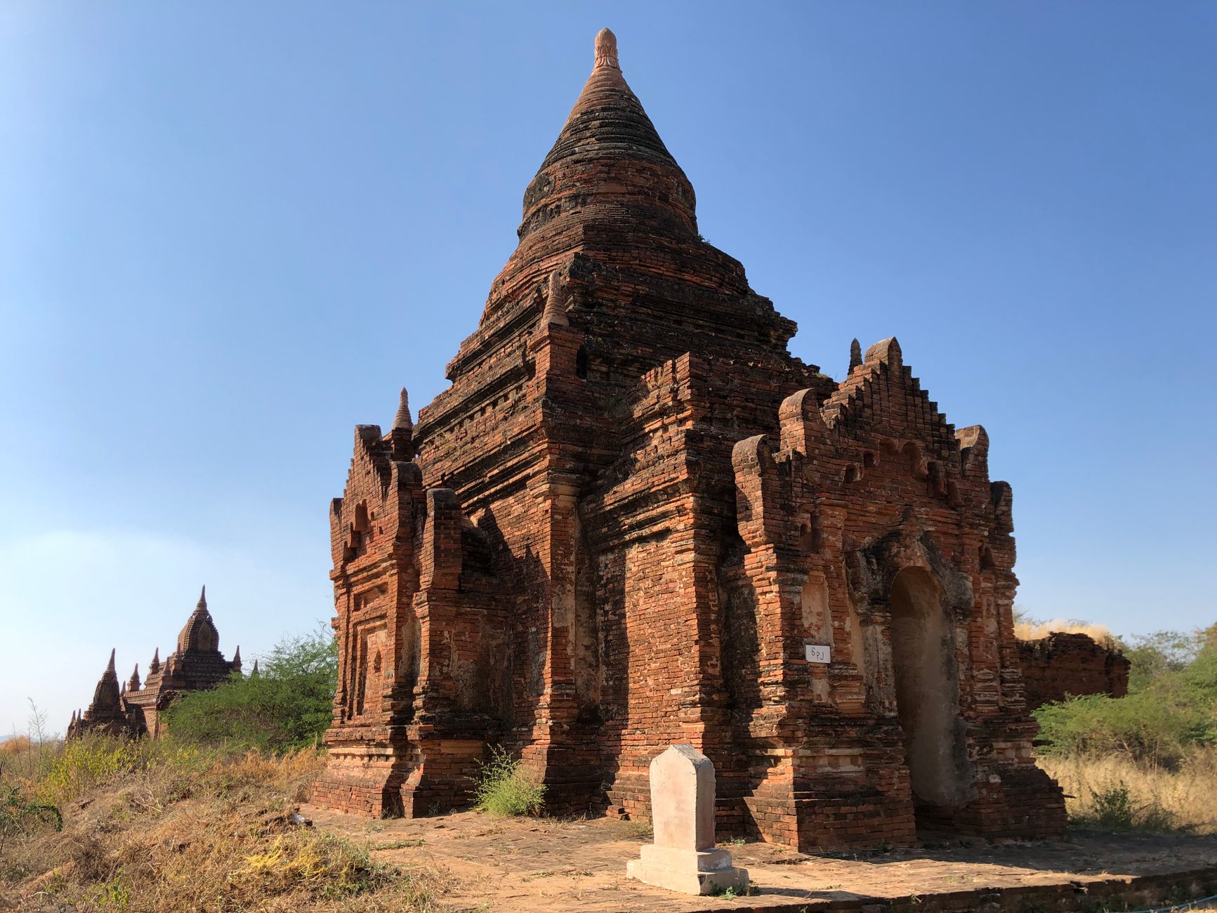 คู่มือเที่ยวพุกาม เมียนมา