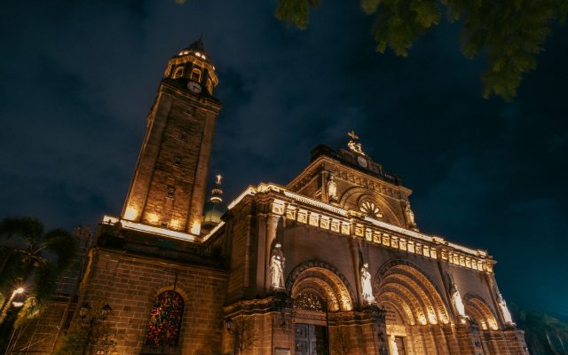คู่มือท่องเที่ยวอินทรามูโรส (Intramuros) มะนิลา, ฟิลิปปินส์