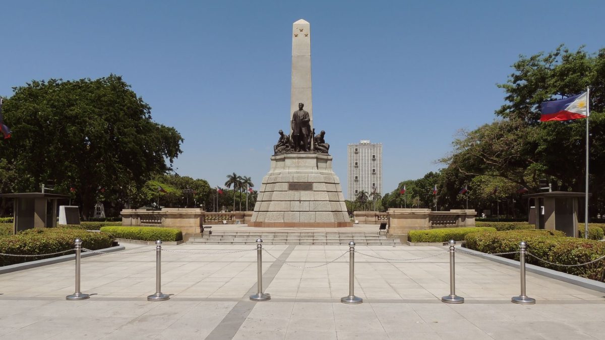สวนริซาล: สถานที่ท่องเที่ยวสำคัญในมะนิลา ฟิลิปปินส์