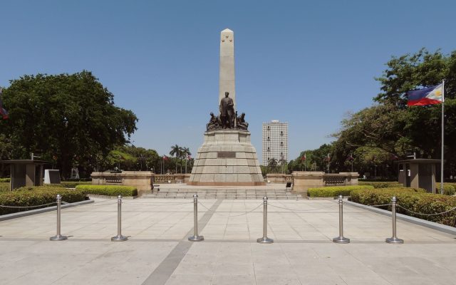 สวนริซาล: สถานที่ท่องเที่ยวสำคัญในมะนิลา ฟิลิปปินส์