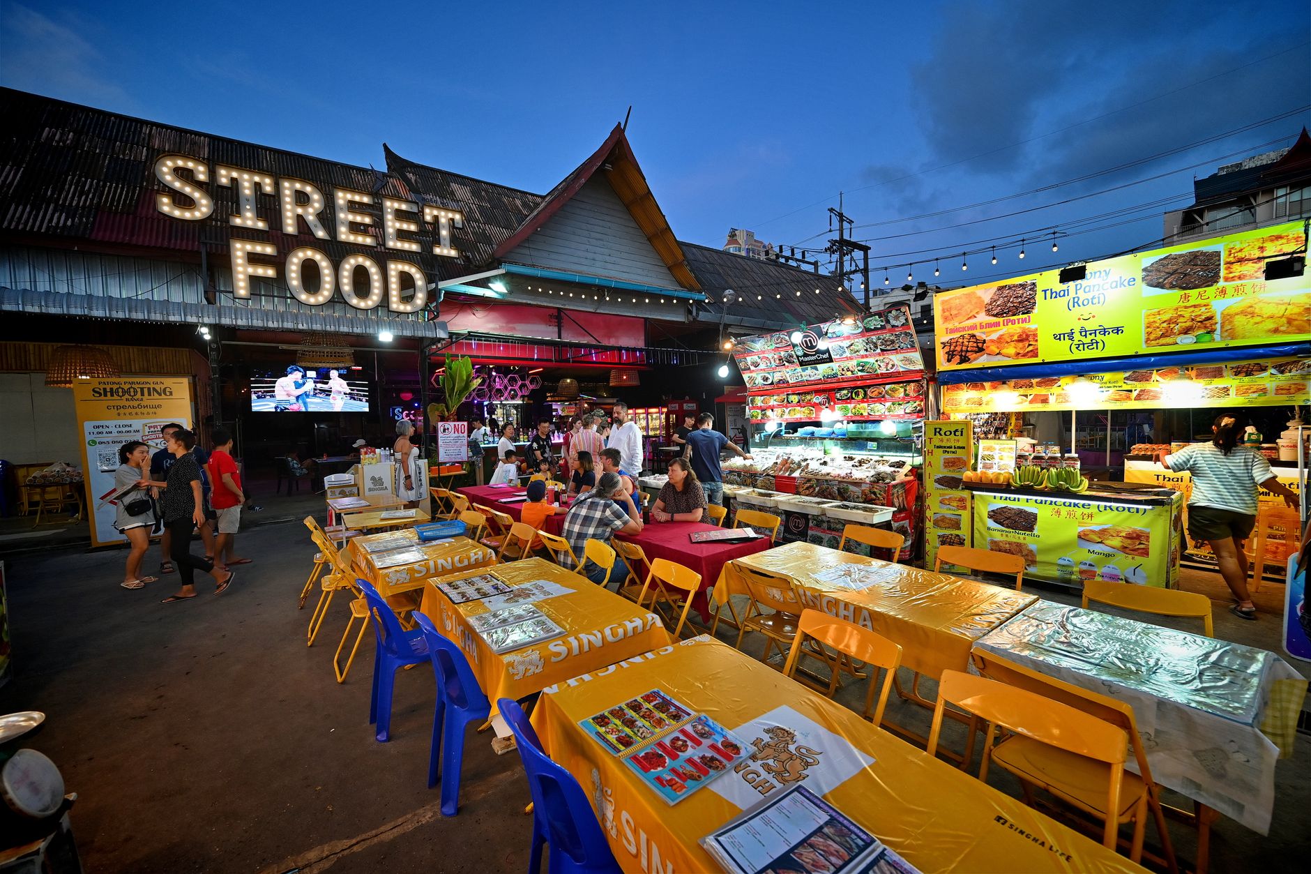 คู่มือตลาดกลางคืนภูเก็ต