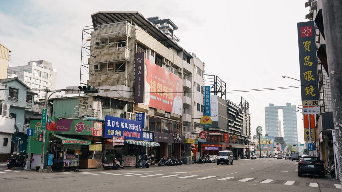 ตลาดกลางคืนเฟิงเจีย (Fengjia Night Market) ไทจง, ไต้หวัน