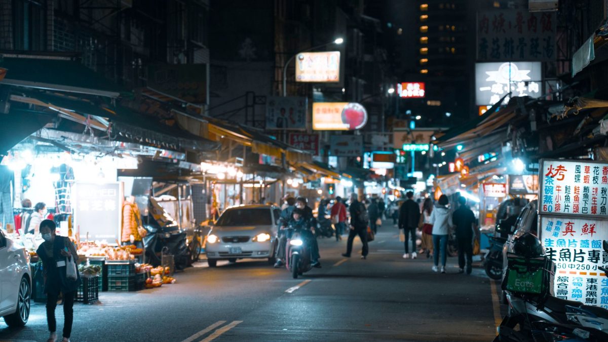 คู่มือตลาดกลางคืนไทเป