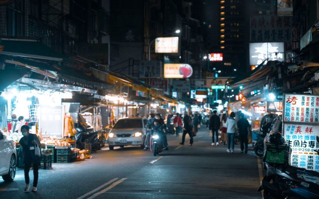 คู่มือตลาดกลางคืนไทเป