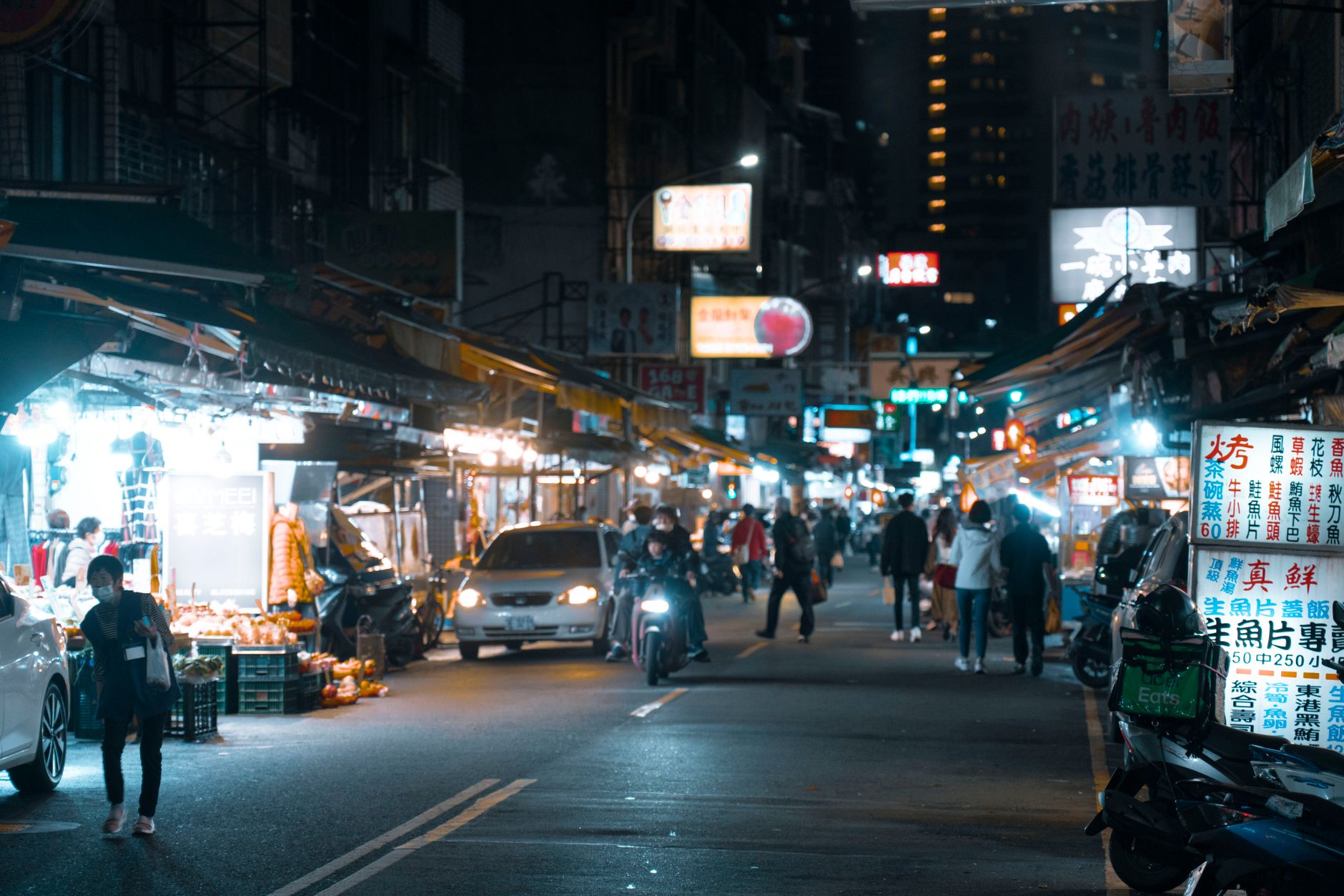 คู่มือตลาดกลางคืนไทเป