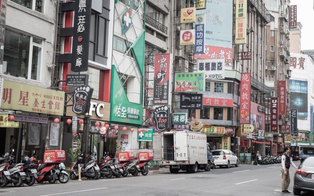 คู่มือท่องเที่ยวซีเหมินติง (Ximending) ไทเป, ไต้หวัน