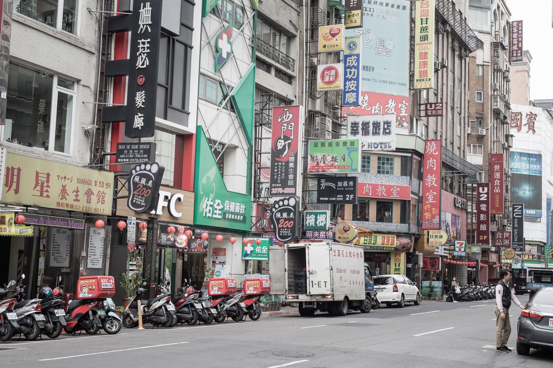 คู่มือท่องเที่ยวซีเหมินติง (Ximending) ไทเป, ไต้หวัน