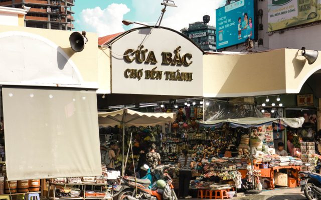 คู่มือท่องเที่ยวตลาดเบ่นแธน (โฮจิมินห์ซิตี้, เวียดนาม)