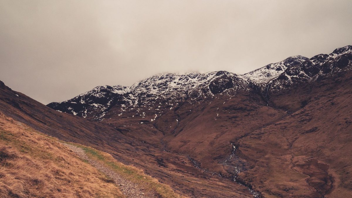 การเดินป่าบน Affric Kintail Way ในสกอตแลนด์