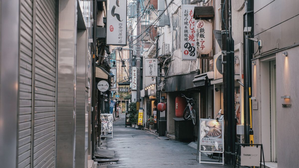 ที่พัก Airbnb สุดเก๋ในโตเกียว สำหรับการพักผ่อนในเมืองหลวงของญี่ปุ่น