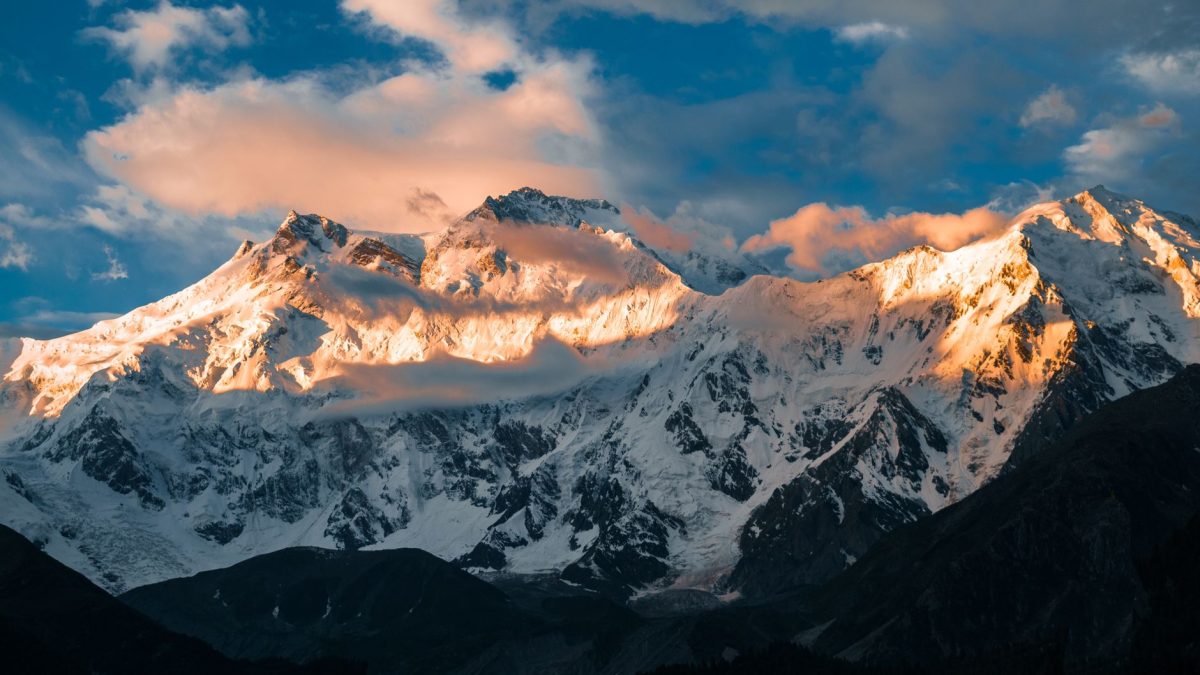 การเดินทางไปยัง Broad Peak ในปากีสถาน