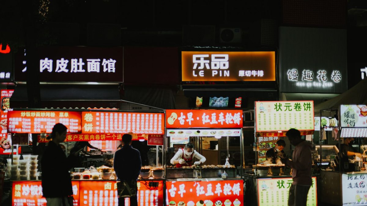 ตลาดกลางคืนเทมเพิลสตรีท — มุมลับในเกาลูน, ฮ่องกง