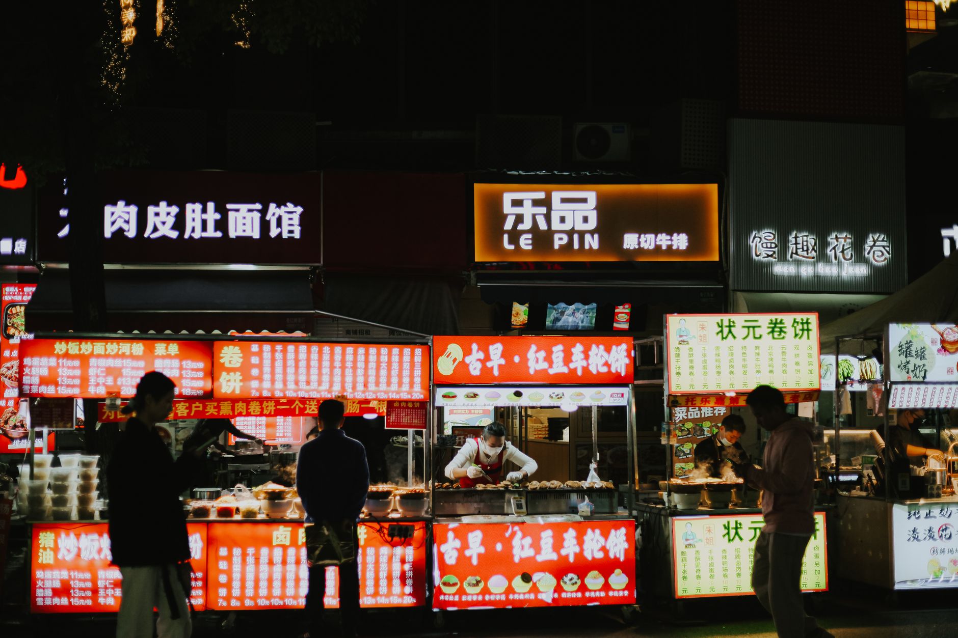 ตลาดกลางคืนเทมเพิลสตรีท — มุมลับในเกาลูน, ฮ่องกง