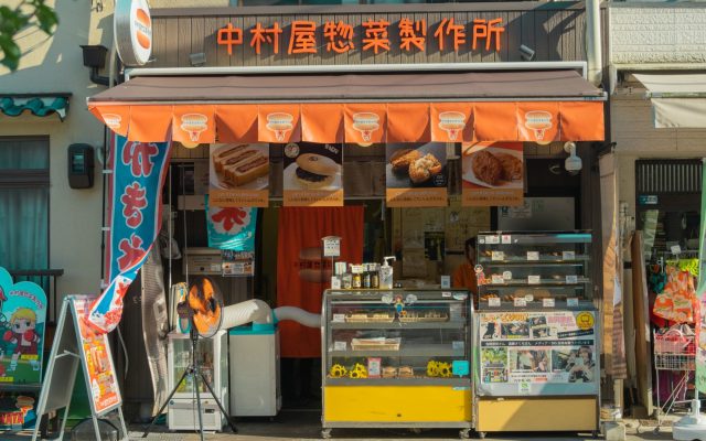 ทัวร์สตรีทฟู้ดเกียวโต — มุมลับ