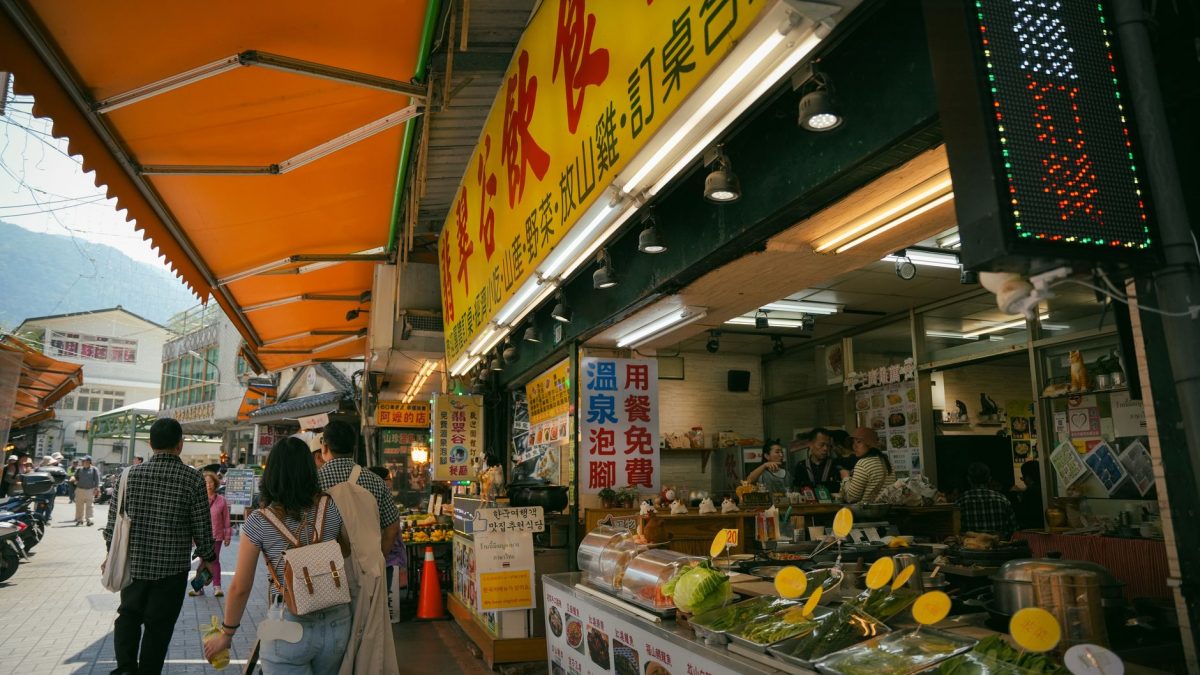ตลาดนิชิกิ — มุมลับในเกียวโต