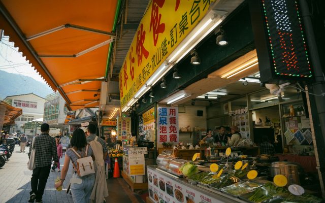ตลาดนิชิกิ — มุมลับในเกียวโต